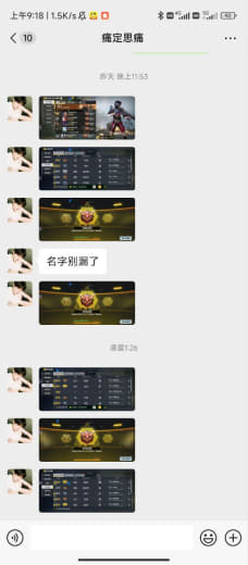 王者科技辅助自动走位功能让你躲避技能更轻松