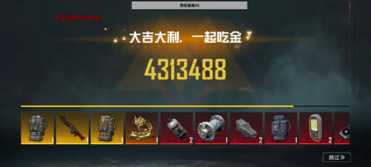 王者荣耀外挂购买经验谈老司机的选择