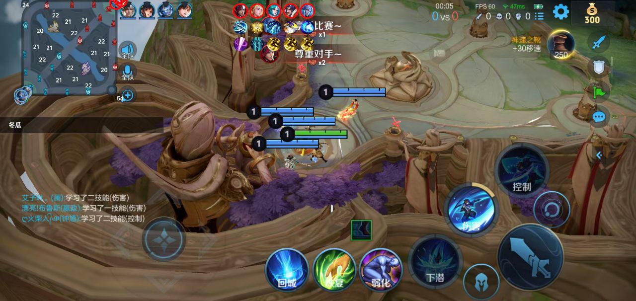 王者科技辅助英雄熟练度提升技巧