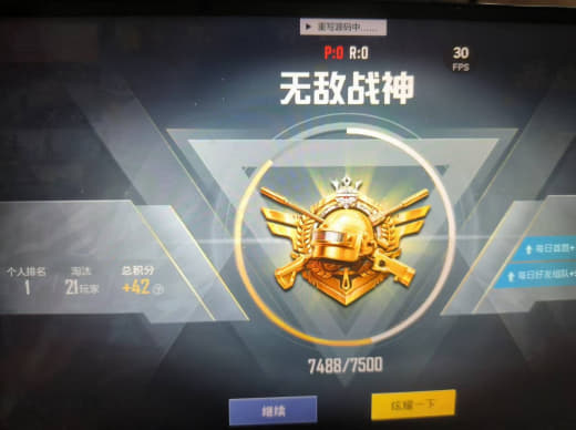 王者荣耀辅助科技未来展望AI技术将如何改变游戏