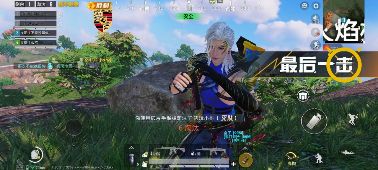 游戏外挂哪家强最新外挂排行榜出炉