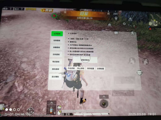 王者外挂购买技术解析外挂是如何工作的