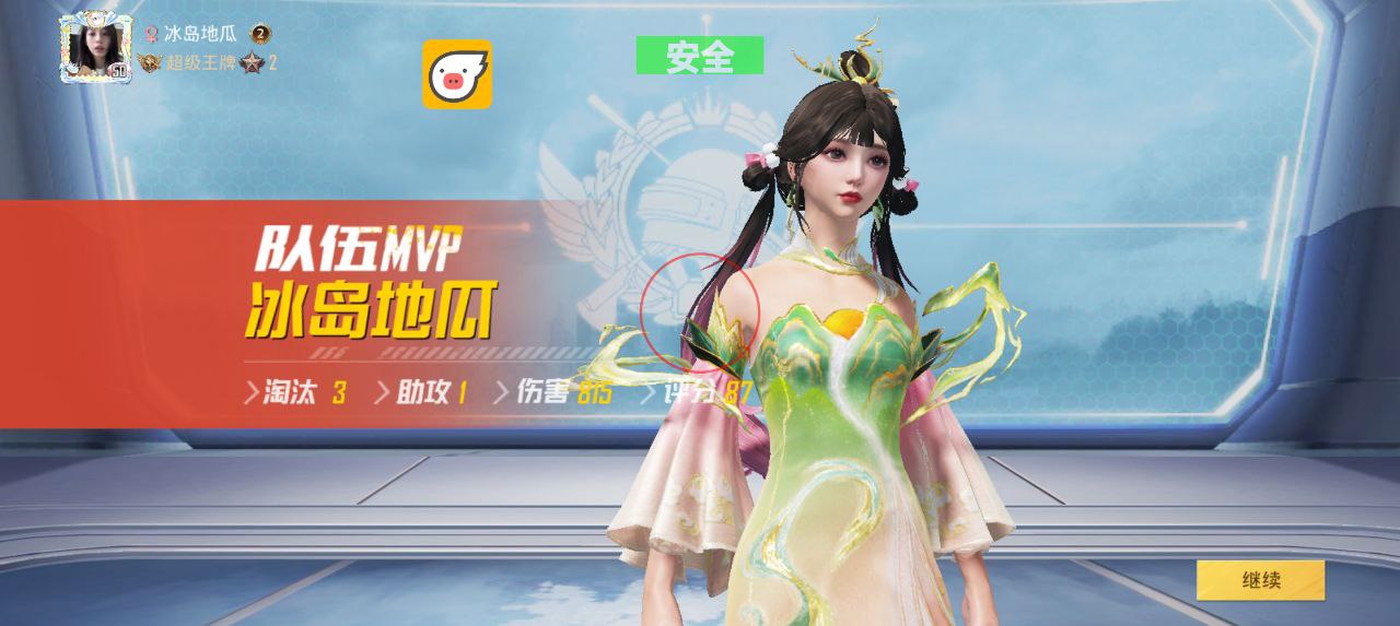 科技辅助在三角洲行动中的后勤保障