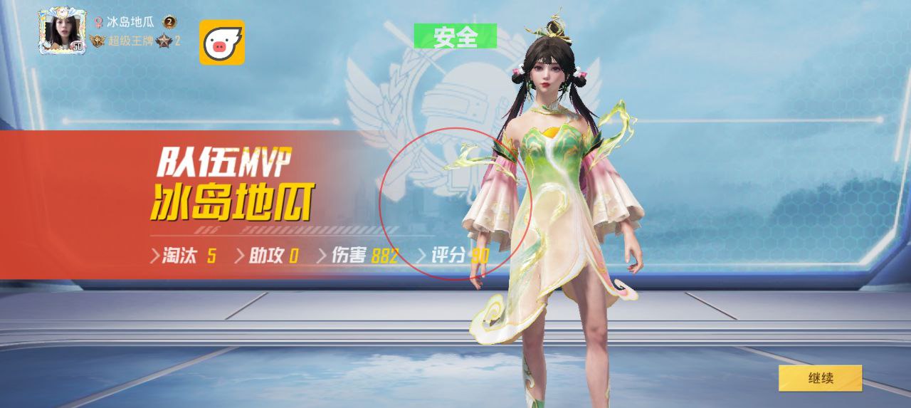 三角洲行动中的通信科技辅助技术