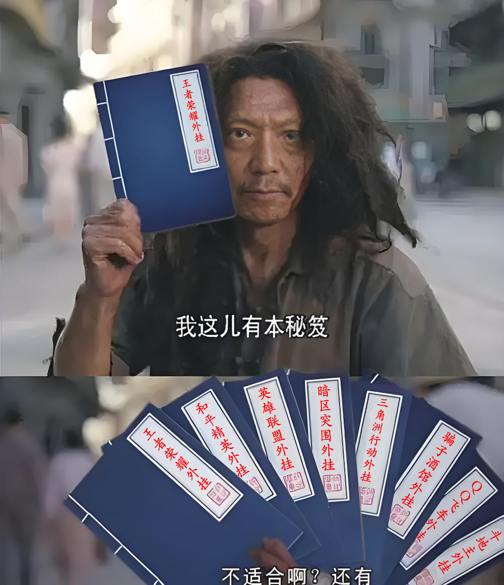 和平【小米】内核